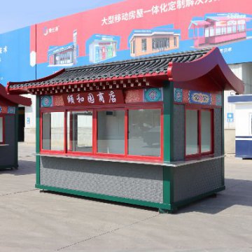夏季旅游旺季，景區(qū)售貨亭的樣式選好了嗎？