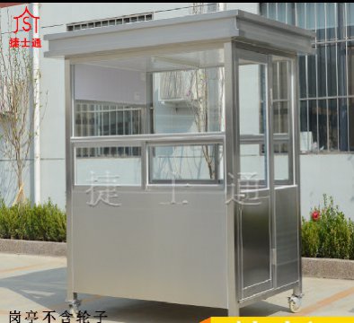 天津、北京不銹鋼崗?fù)?></div>

                                <p>天津、北京不銹鋼崗?fù)?/p>

                            </a>

                        </li><li>

                            <a target=